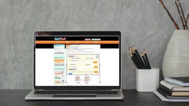 求人サイト「ジョブワッチ」の特徴・登録方法を徹底解説